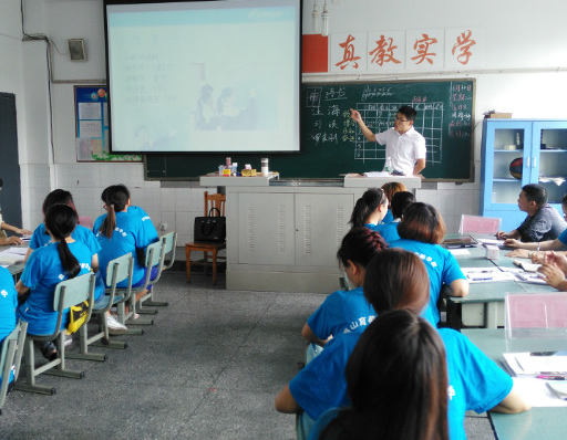 上海爱心艾方教育——课外托管培训与个性化一对一教育研究为一体
