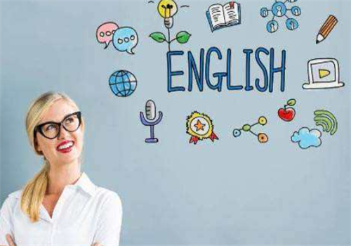 新丝路英语培训中心——卓越的教学质量，完善的管理制度
