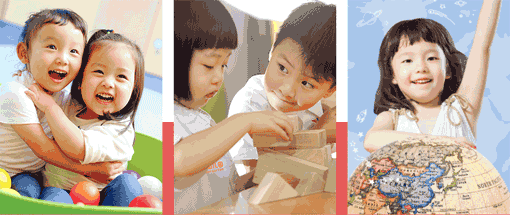 红黄蓝早教——为0-6岁婴幼儿和家庭提供优质学前教育指导与服务