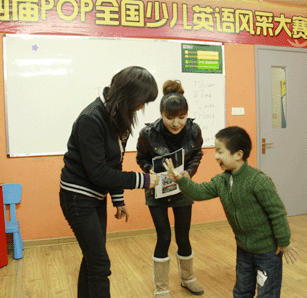 新东方POP——专注为3-12岁少年儿童提供涵盖语言学习、自然科学、人文科学的全学科