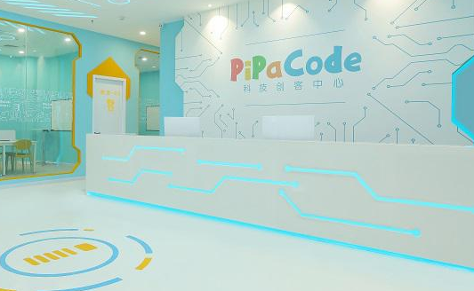 PiPaCode科技创客中心——PiPaCode，在线少儿编程领先品牌，专为6-15岁的青少年提供合适优质的