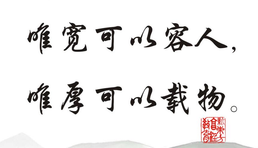 优课汉语——培养孩子孝顺、友爱、独立、坚韧等等传统美德