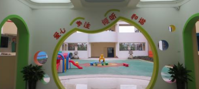 中国科学院幼儿园——丰厚的历史积淀造就了中科院幼儿园今日的厚积薄发