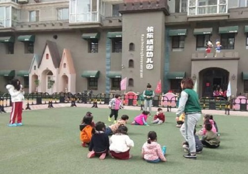 快乐城堡幼儿园——还孩子一个快乐童年，给孩子一个健康心态