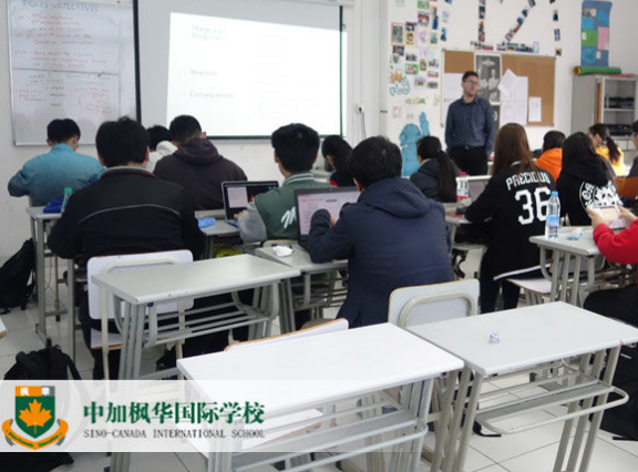 中加枫华国际学校——专注国际中小学辅导的权威机构