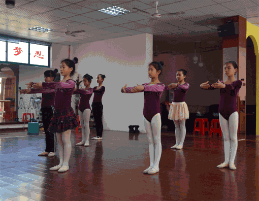 舞悦舞蹈培训中心——高雅、自信、快乐、健康从小带给孩子