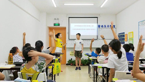 雷语东方教育——集素质教育与能力提升兼顾的中小学全科教育辅导机构