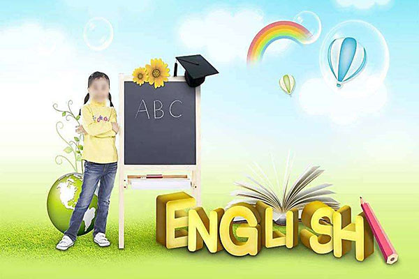 树苗英语——有着丰富、稳固的专业教学和市场根基