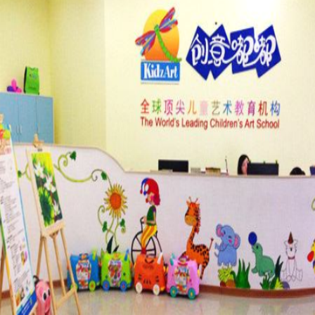 创意嘟嘟——专为中国孩子设计了永不重复的多元化创意艺术课程
