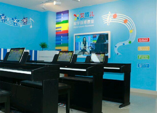 艾范儿数字钢琴教室——多功能平板电脑实现与钢琴的连接互动