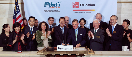 迈格森国际教育——依托新东方多年培训经验并结合国际先进教育为中国青少年提供一站式学