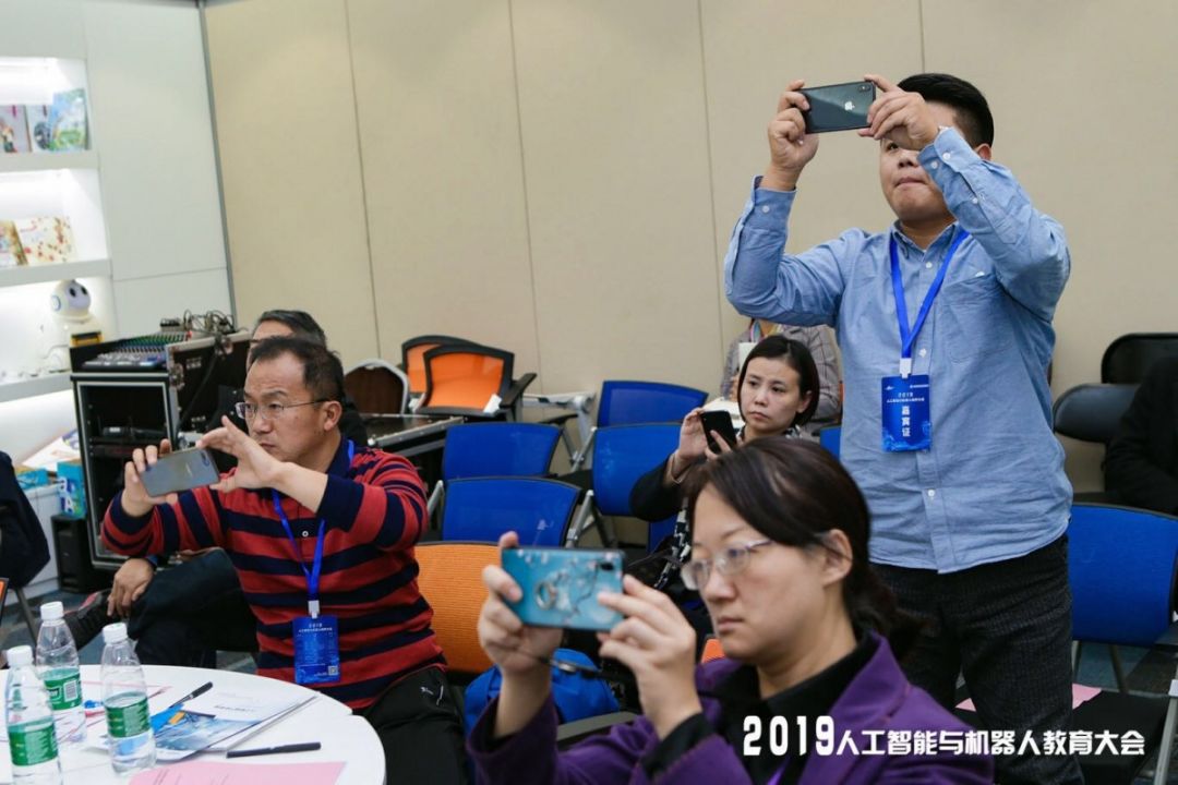 人工智能与机器人教育产教融合创新论坛在京举办丨人工智能与机器人教育大会