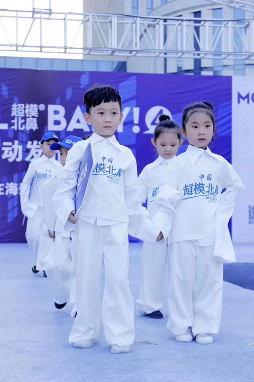 天津最专业的少儿模特演艺公司,童星打造培养