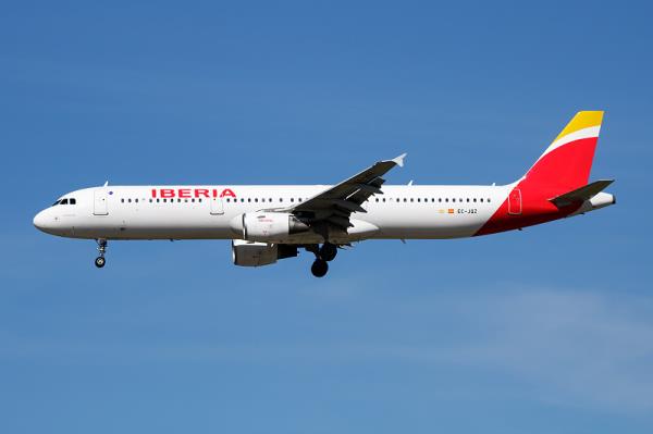 中国天津到美国莫比尔(Mobile)全货机专线