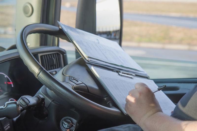 安徽—合肥到波兰—格但斯克多用途船运输定点直航海运线