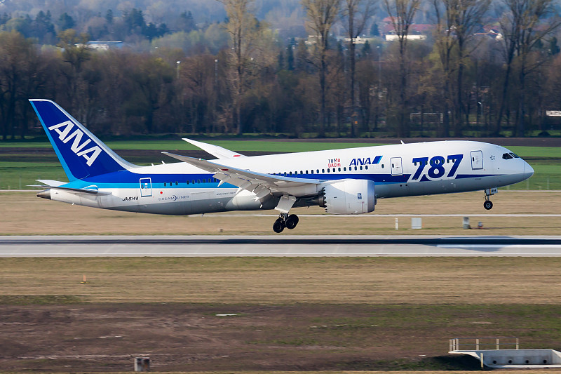 经过中国香港把假鞋寄到美国波士顿