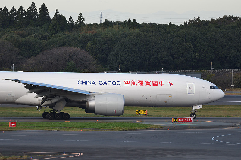 工业中间品利用东莞外贸物流运抵美国莫比尔(Mobile)