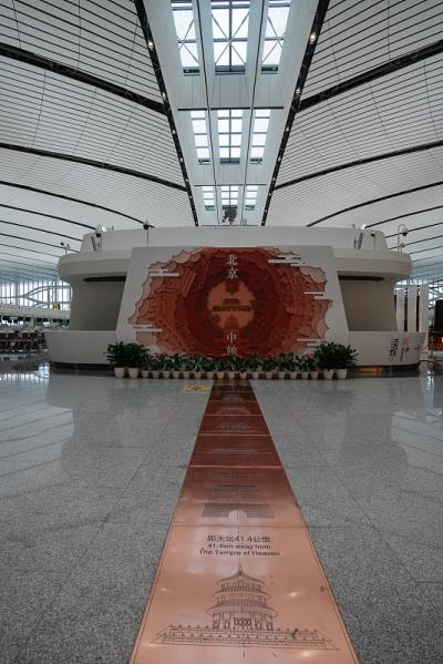 经由中国将葛粉寄到哥伦布