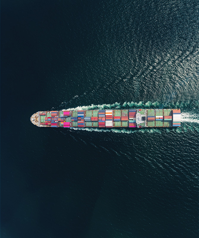 头戴式耳机采取广东佛山跨境物流快递至日本东京