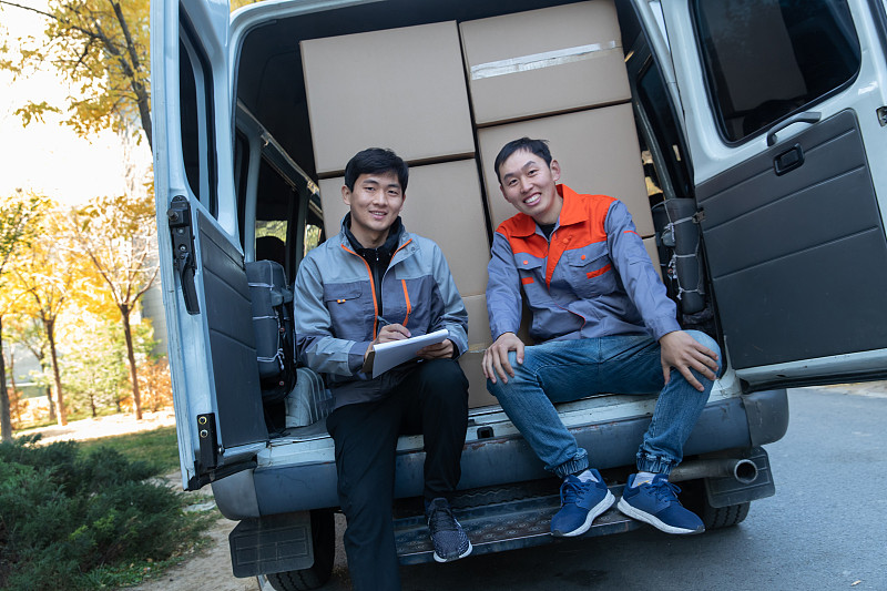 铝材采取广东深圳国际快递配达荷兰鹿特丹 铝材采取广东深圳国际快递配达荷兰鹿特丹