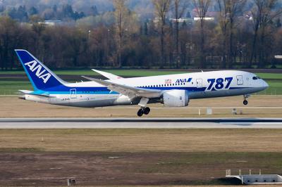 经过中国香港把假鞋寄到美国波士顿