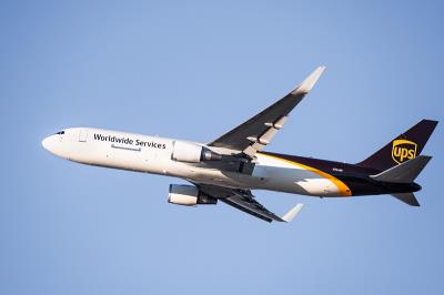 生皮选用沈阳国际货运派送至美国加尔维斯顿