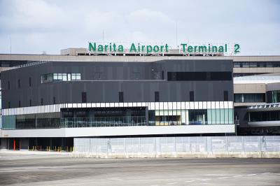 通过中国郑州将中药寄到长滩