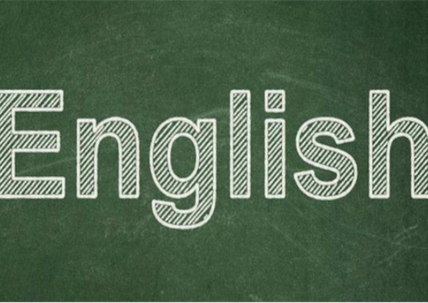 红杉树智能英语加盟条件是什么呢？
