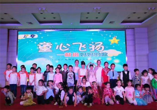 中国舞蹈培训加盟排名哪家好？童心飞扬个性化教育