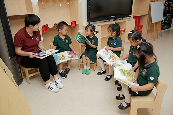 青青藤幼儿园加盟流程有哪些？