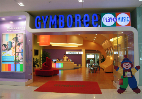 gymboree金宝贝国际幼儿园早教中心机构加盟条件