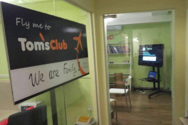 Tom’s Club英语俱乐部加盟