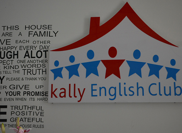 凯莉英语俱乐部加盟