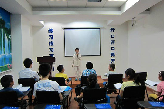 培林语言表演加盟