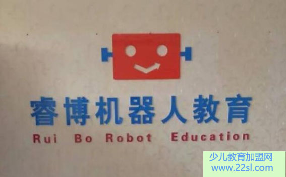 高博机器人教育加盟