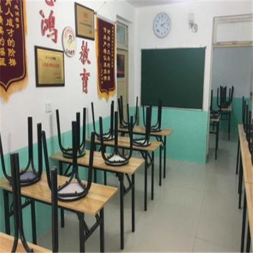 志鸿教育——为中国的中小学生提供学习与考试整体解决方案