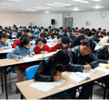 北京公考教育——个性化教育,家庭教育及教育产业等为一体的教育