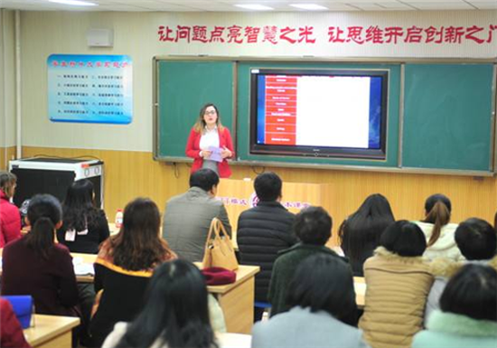 乐语国际英语——提供优质韩日语教学，留学及韩日境内服务