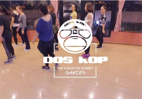 DOSHOP潮尚舞蹈——国内优质的舞蹈机构之一