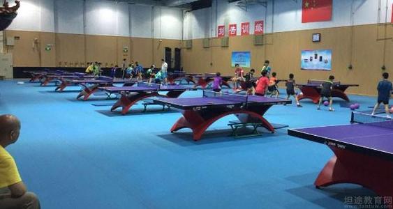 回龙观乒乓球健身培训——建立专业、高质量的青少年乒乓球培训中心
