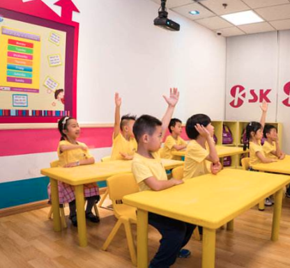 SK英国皇家少儿英语——培养孩子纯正的语音、创新的思维