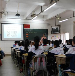 上海爱心艾方教育——课外托管培训与个性化一对一教育研究为一体