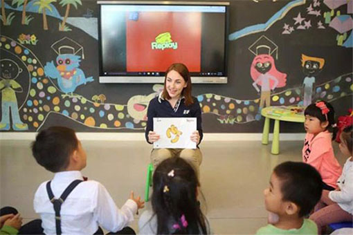 蓝天爱乐幼儿园——以优秀的人力资源确保好的教学质量。