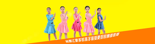 尚舞舞蹈——带领孩子们快乐的舞蹈，给予孩子受益一生的舞蹈教育
