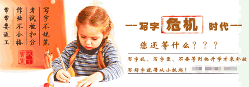 藏武才书画艺术教育——秉承“为学生提供一个真正有结果的艺术兴趣学习”的课程理念
