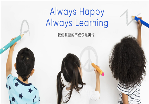 儿童港英语俱乐部——独具童趣创意的教学环境、专为中国儿童研发的优良教材