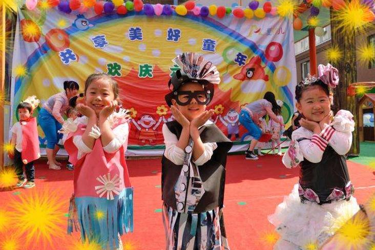 爱弥儿幼儿园——融合华夏千年传统文化精髓