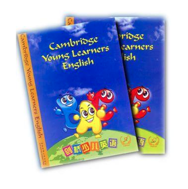 剑桥少儿英语——确保孩子得到优良教育条件避免承受过多学习压力