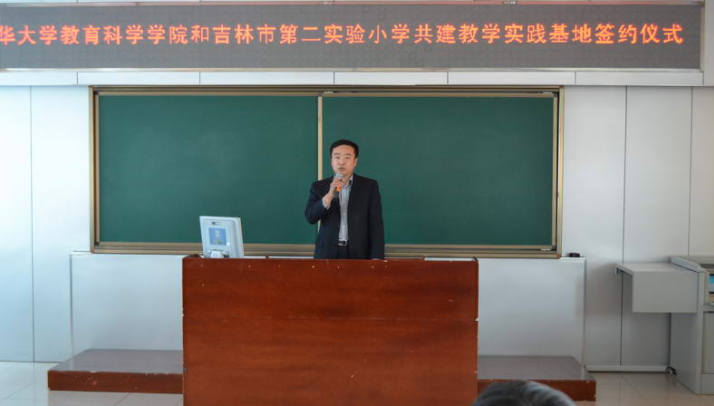 北华教育——知识教育、养成教育、赏识教育、才能教育
