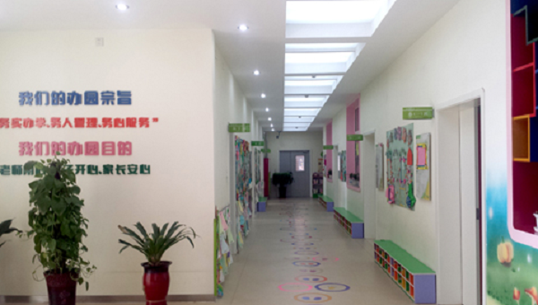 绿泡泡幼儿园——务实办学、务人管理、务心服务